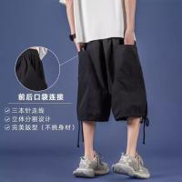 cms/erpbt/backend/web/uploads/erp/collection/images/Men Clothes/XINBAIHUI/EN0220038/img_b/EN0220038_img_b_3